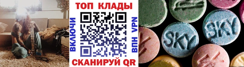 Наркотические вещества Верхняя Пышма A PVP MEGA как войти ГАШИШ
