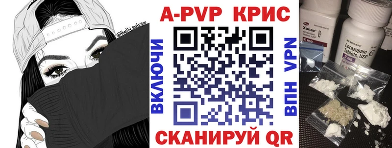 блэк спрут зеркало  закладки  Верхняя Пышма  shop клад  Alfa_PVP Соль 