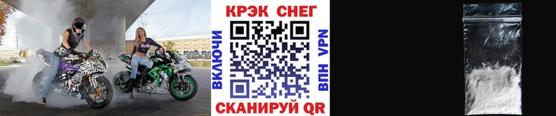 COCAIN 98%  Верхняя Пышма 