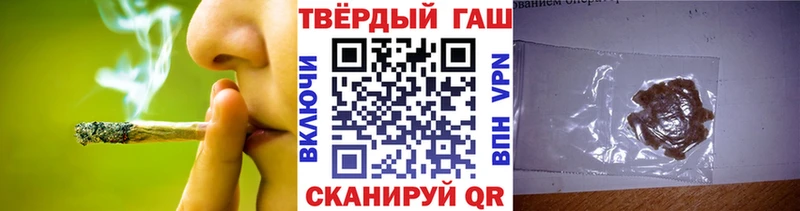mega ТОР  дарк нет состав  ГАШ индика сатива  Верхняя Пышма 