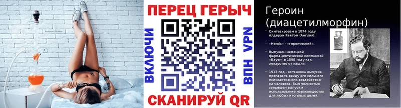 Героин герыч  хочу   Верхняя Пышма 