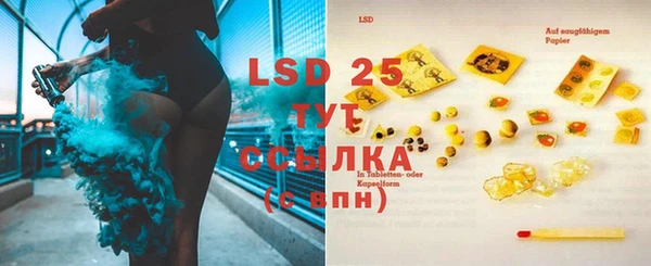 а пвп мука Белокуриха