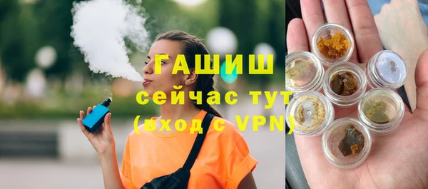 а пвп мука Белокуриха