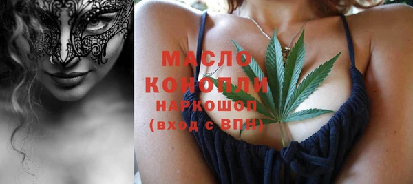 дживик Семёнов