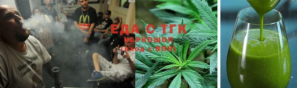 ешки Семикаракорск