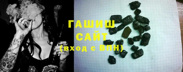 скорость Богородицк