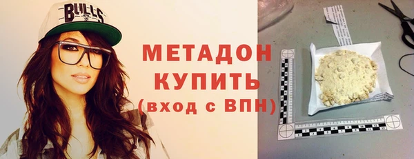 шишки Белоозёрский