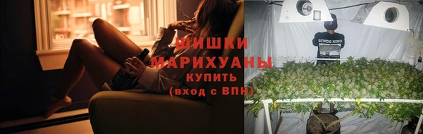 меф VHQ Беломорск