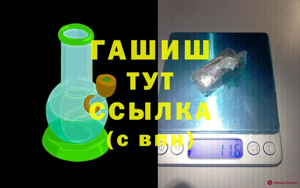МДПВ Богородск