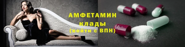 синтетический гашиш Богданович