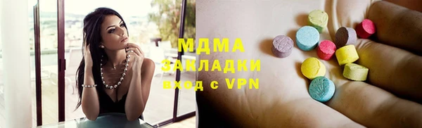 а пвп мука Белокуриха