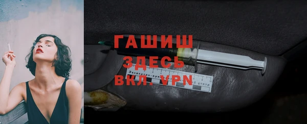 дживик Семёнов