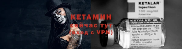 скорость Богородицк