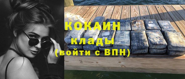 ешки Семикаракорск