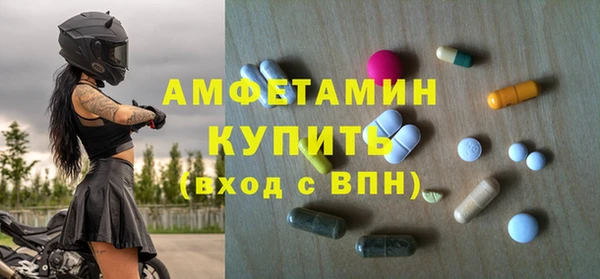 круглые Семилуки