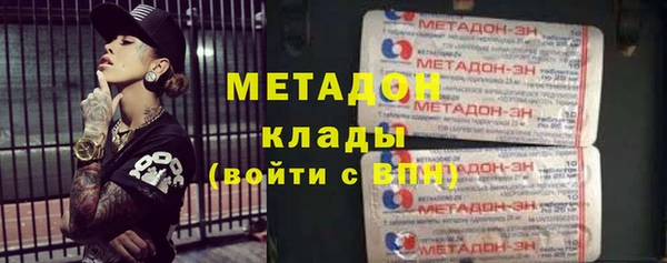 МДПВ Богородск