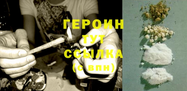 а пвп мука Белокуриха