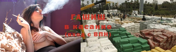 скорость Богородицк
