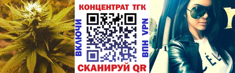 ТГК THC oil  Верхняя Пышма 